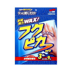 \tg99 ԗp bNX tNsJhC 00484