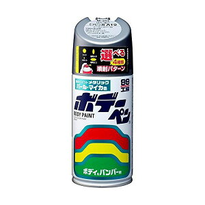 \tg99 ԗp yCgEh {f[y T-095 08095