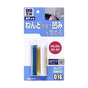 �\�t�g99 �ԗp ��C�p�i 99�H�[ �l���h�p�e 50G 09016