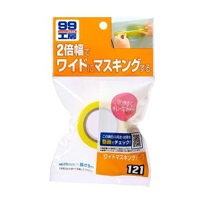 \tg99 ԗp 99H[ Ch}XLOe[v 09121