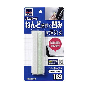 �\�t�g99 �ԗp ��C�p�i 99�H�[�o���p�[�p�˂�ǃp�eW 09189