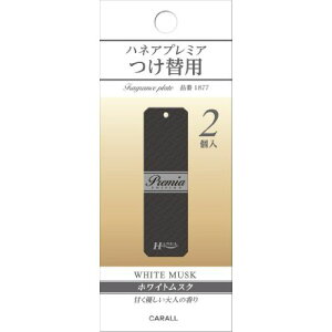 IJgY J[I[ ԗp F nlAv~A zCgXN 1877 l