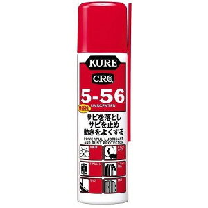 KURE 5-5670ml 2007 @\ hK