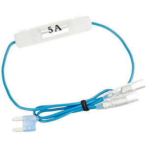 エーモン工業 ミニ平型ヒューズ電源 15A 2041