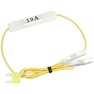 エーモン工業 ミニ平型ヒューズ電源 20A 2042