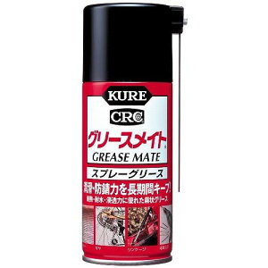KURE O[XCg(180ml) 1057 