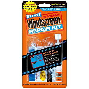 KURE �N�� �K���X���y�A�L�b�g 1701 �K���X ��C�y���������z