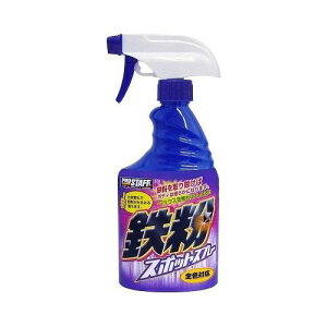 vX^bt ԗp SX|bgXv[ B14 S