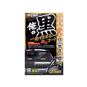 vX^bt ԗp ̍ ꔭɏR[gp S139