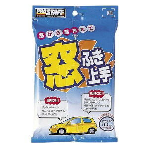 vX^bt ԗp EChEPA ӂ F33