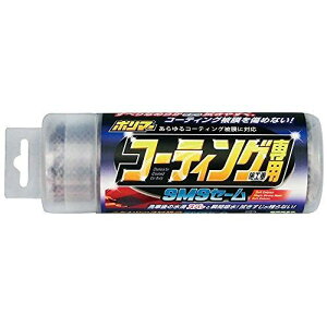 vX^bt ԗp ԗpi |}[R[eBO{HԐpSMSZ[ P155