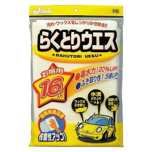 vX^bt ԗp ԗpi 炭ƂEGX 16 P64