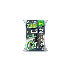 �v���X�^�b�t �ԗp ��ԗp�i �g�їp�����J�b�p�̑��r�YM P158