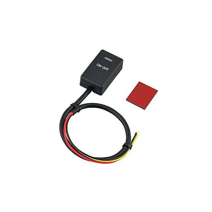 楽天市場】エーモン工業 取り付けプッシュスイッチ ON-OFF DC12V・1A 純正タイプ 3226 : リコメン堂生活館 楽天市場】エーモン工業 取り付けプッシュスイッチ ON-OFF DC12V・1A 純正タイプ 3226 : リコメン堂生活館