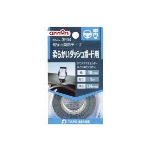 G[H ԗp ͗ʃe[v 3904