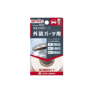 G[H ԗp ͗ʃe[v(OCt) 3909