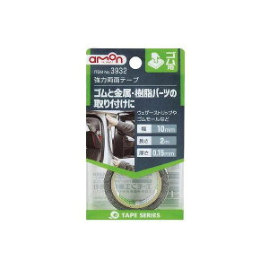 G[H ԗp Spʃe[v 3932