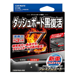 J[Cg _bV{[h  v~A C138 R[eBO