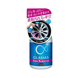 vX^bt OVAX ACA[o[ S164  zC[ N[i[ S  J[pi