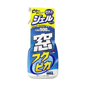 \tg99 ԗp KXN[i[ tNsJWF 5069