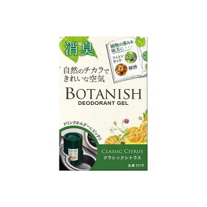  J[I[ ԗp LF {^jbVu^ NVbNVgX 3279 L