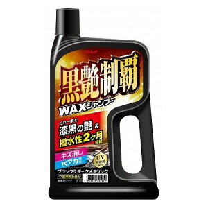 C eWAXVv[ E-42 700ml