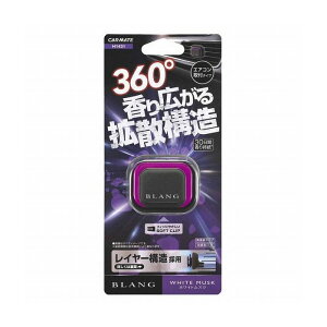 J-Cg uO GA C[ zCgXN BLANG H1431 F