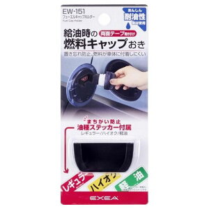 Y EXEA t[GLbvz_[ EW151