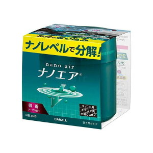  LimGAu^ \[v CARALL J[I[ 3360 L