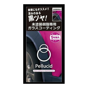 Pellucid yV[h R[eBO hpKXR[eBO ԗpR[eBO c   PCD25