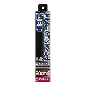 Pellucid yV[h Of[VtB20cm×1.5m PXY2001