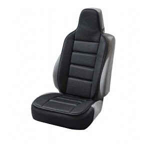 ボンフォーム 抗菌メッシュフロント フリー ブラック 4075-91BK【送料無料】