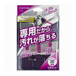 J[Cg p-v}WbN zC[X|Wi[ 3{Zbg C168