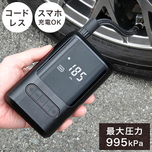 勴Y BAL [dGARvbT[ 530 R[hX C [dobe[ ~@\ oCobe[@\ LEDCg ͒Pʐ؂ւ ő刳995kPayz