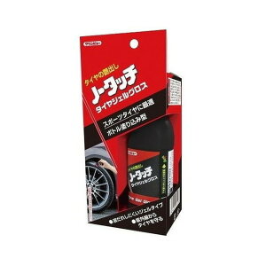 C`lP~JY m[^b` ^CWFOX 80ml