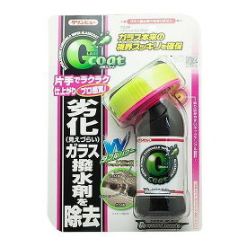 イチネンケミカルズ ガラスコート コンパウンドスピーディー 90g