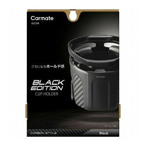 �J�[���C�g �h�����N�z���_�[ �N���g�� Type S BLACK EDITION DZ590