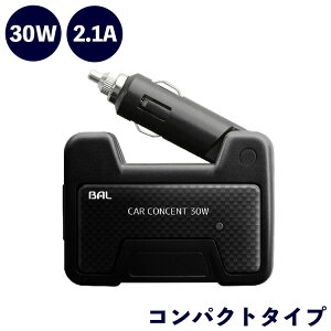 勴Y BAL J[RZg 30W 2.1A RpNg^Cv 1792yz