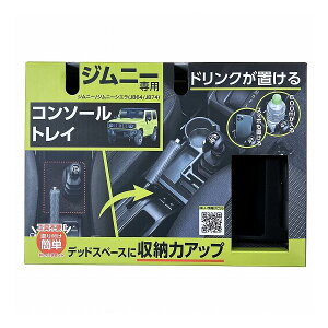 ZC Wj[pR\[gC WA107yz