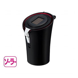 星光産業 ソーラーライトアッシュ ブラック BK ED235【送料無料】