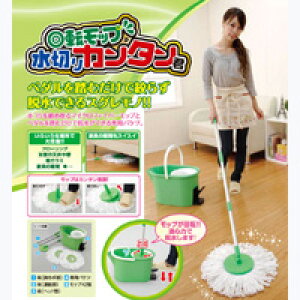 ��]���b�v �u ���؂�J���^���N �v�@���b�v �}�C�N���t�@�C�o�[ ������ �o�P�c �E�� ���� ���O �|���yRCP�z