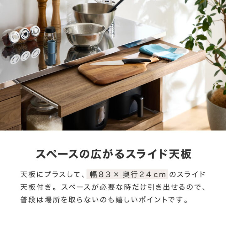 楽天市場】日本製 キッチンカウンター ステンレス天板 完成品 幅120 