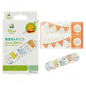 XP[^[ ~} Jnp Jbgo 20 ܂̃v[ xr[ QQB1 Skater