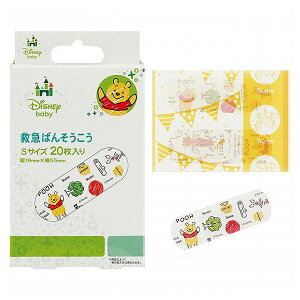 XP[^[ LN^[ ~}΂񂻂 20 qp ܂̃v[ xr[ QQB2 Skater