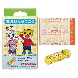 XP[^[ LN^[ ~}΂񂻂 20 qp ܂낤 QQB2 Skater