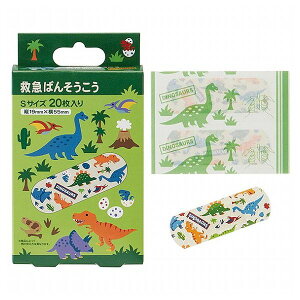 スケーター キャラクター 救急ばんそうこう 20枚入り 子供用 ディノサウルス 恐竜柄 QQB2 Skater