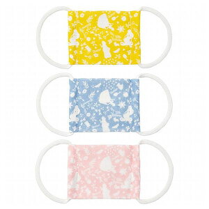 スケーター 12層構造 ベビー用 ガーゼマスク 3枚入り 2~4才 プリンセス MSKG0 Skater