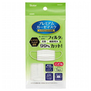 XP[^[ qp v~AK[[}XN v[c^Cv JԂg x[VbN MSKGP1 Skater