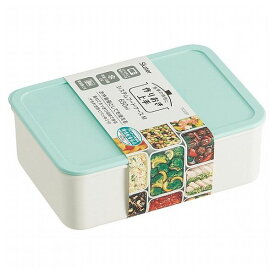 スケーター システムフードケース 作り置き保存容器 Mサイズ 650ml パウダーカラー パステルグリーン PCS3P Skater