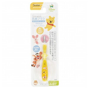 XP[^[ Kgɂ xr[puV ̂Ǔ˂h~ 4E5ȏ ܂̃v[ TBB1 Skater